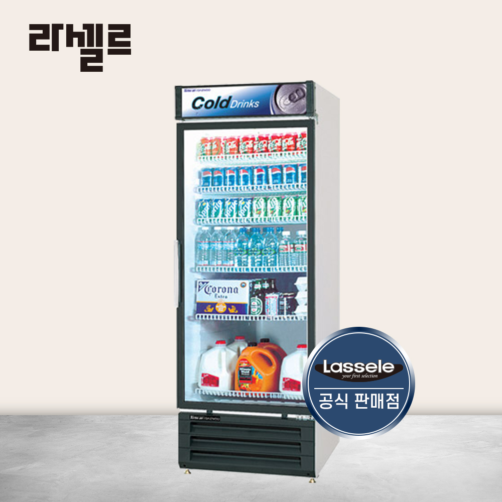 라셀르 음료수냉장고 쇼케이스냉장고 FRS-650RNRE 602L - 상품 이미지