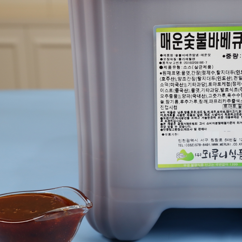 뫼루니식품 매운숯불바베큐양념 매운맛 10KG 숯불바베큐소스 불족소스 - 상세 이미지 4