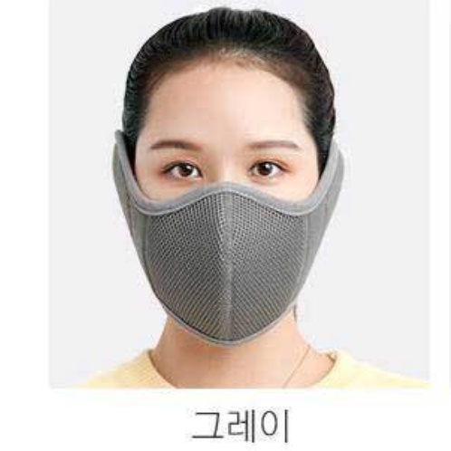 여성 골프 겨울 마스크 마라톤 라이더 등산용 마스크 골프용 마스크 이미지 7