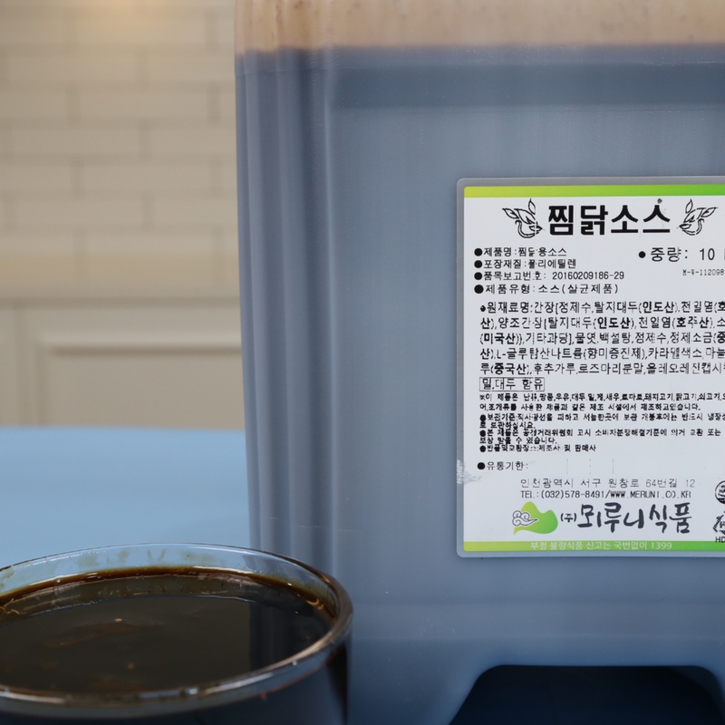 뫼루니식품 안동 찜닭소스 10KG 찜닭양념 간장 - 상세 이미지 2