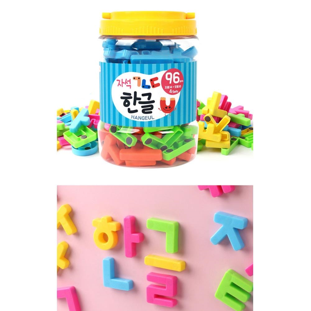 자음 모음 보드 칠판 글자자석 한글자석 모형 유치원 - 상품 이미지