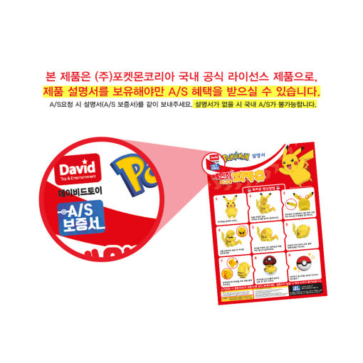 thumbnail-7