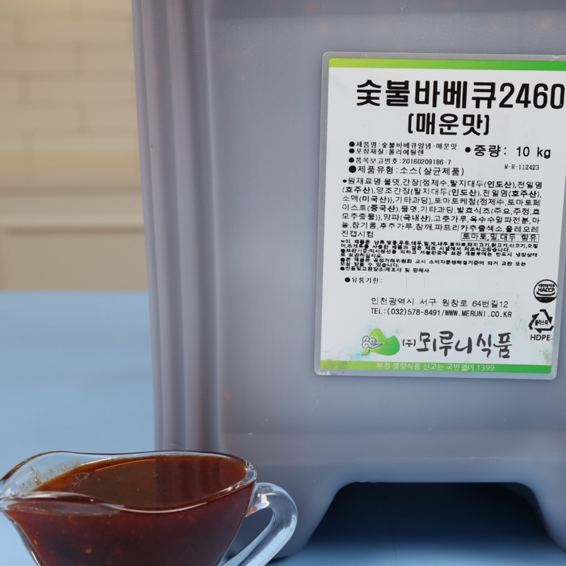 뫼루니식품 매운숯불바베큐양념 치킨소스 중간 매운맛 60 10KG 숯불향 - 상세 이미지 2
