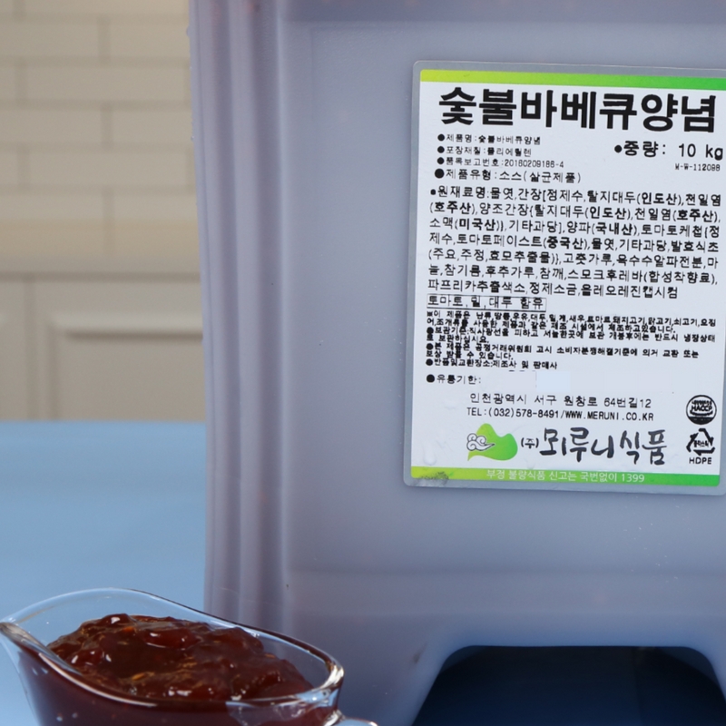 숯불바베큐소스 모두닭집 뫼루니식품 순한맛 활용법 후기