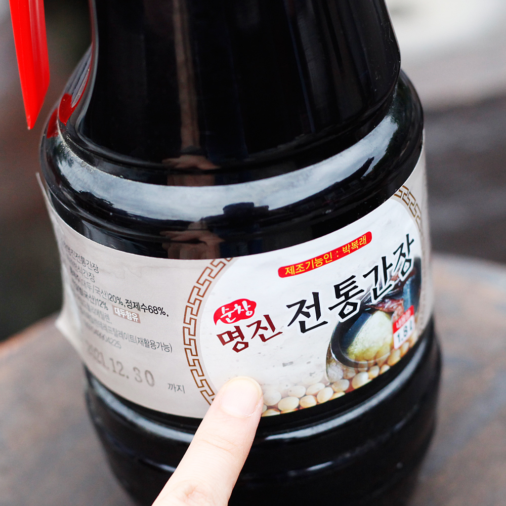 조선간장 3년숙성 국간장 0.9L 순창 명진 이미지 8