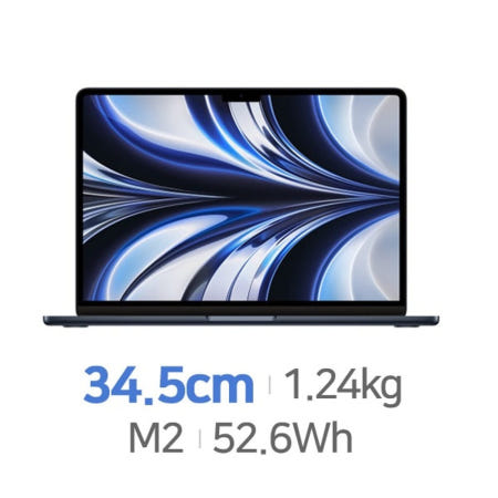 Apple 맥북에어 MLY33KH/A 정품