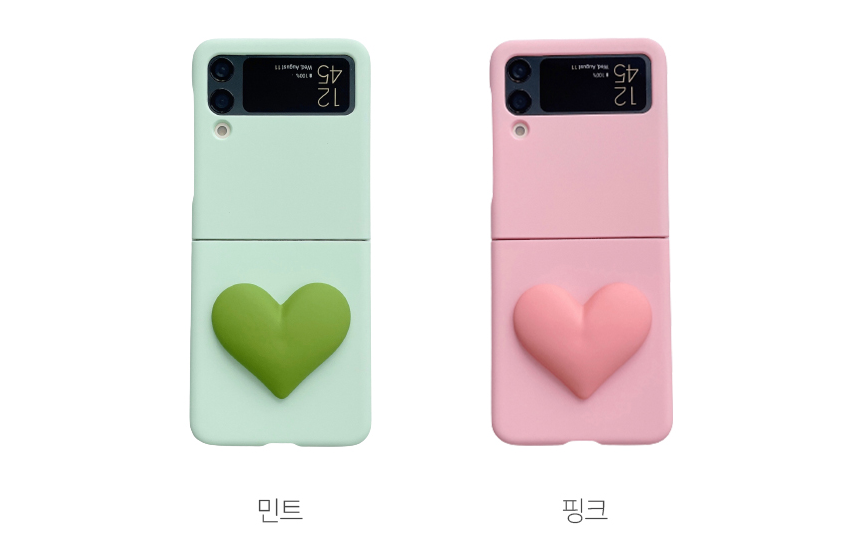 갤럭시 Z 플립 케이스 하트 파스텔 톡 민트, 갤럭시 Z플립3 - 상세 이미지 4