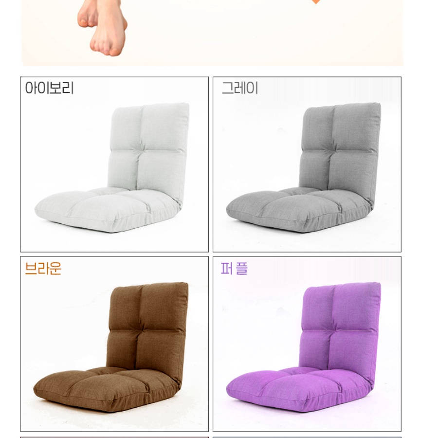 원룸 1인용침대 소파 매트리스 평상형 거실매트리스 극세사