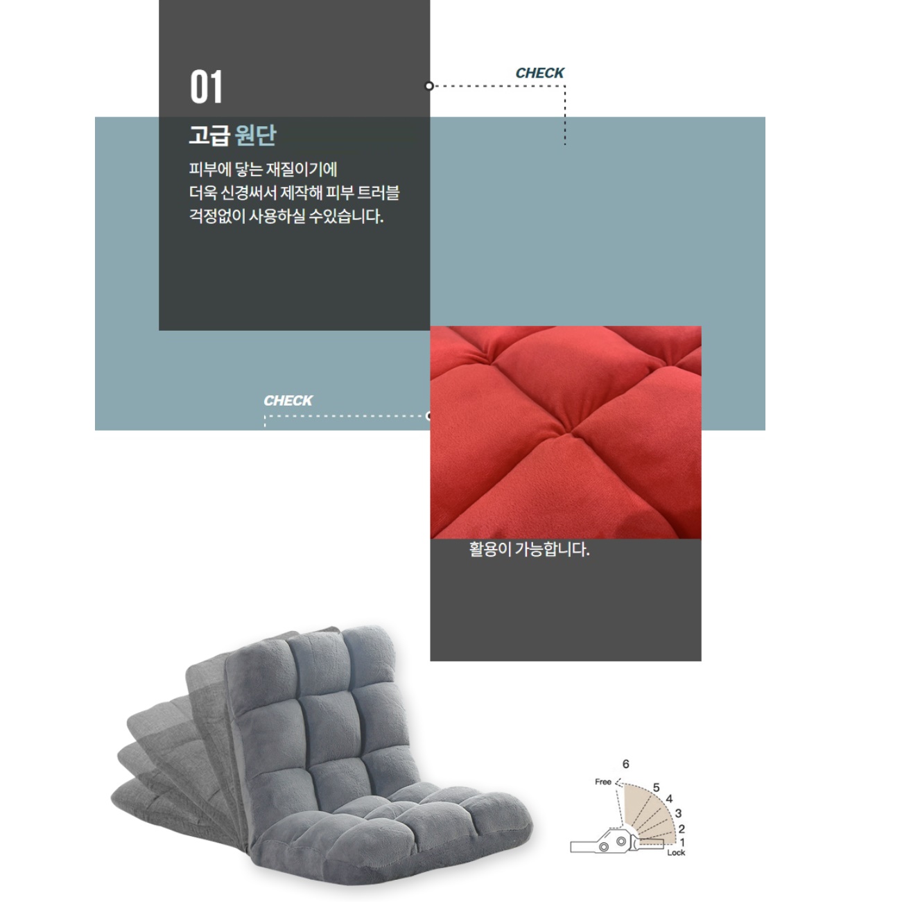 원룸 1인용침대 소파 매트리스 평상형 거실매트리스 극세사