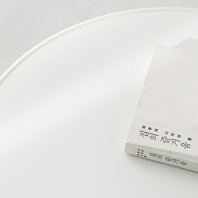 GRUET 사이드테이블 원형 48cm 화이트 5004.1622