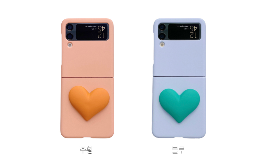 갤럭시 Z 플립 케이스 하트 파스텔 톡 민트, 갤럭시 Z플립3 - 상세 이미지 3