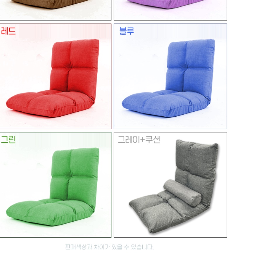 원룸 1인용침대 소파 매트리스 평상형 거실매트리스 극세사