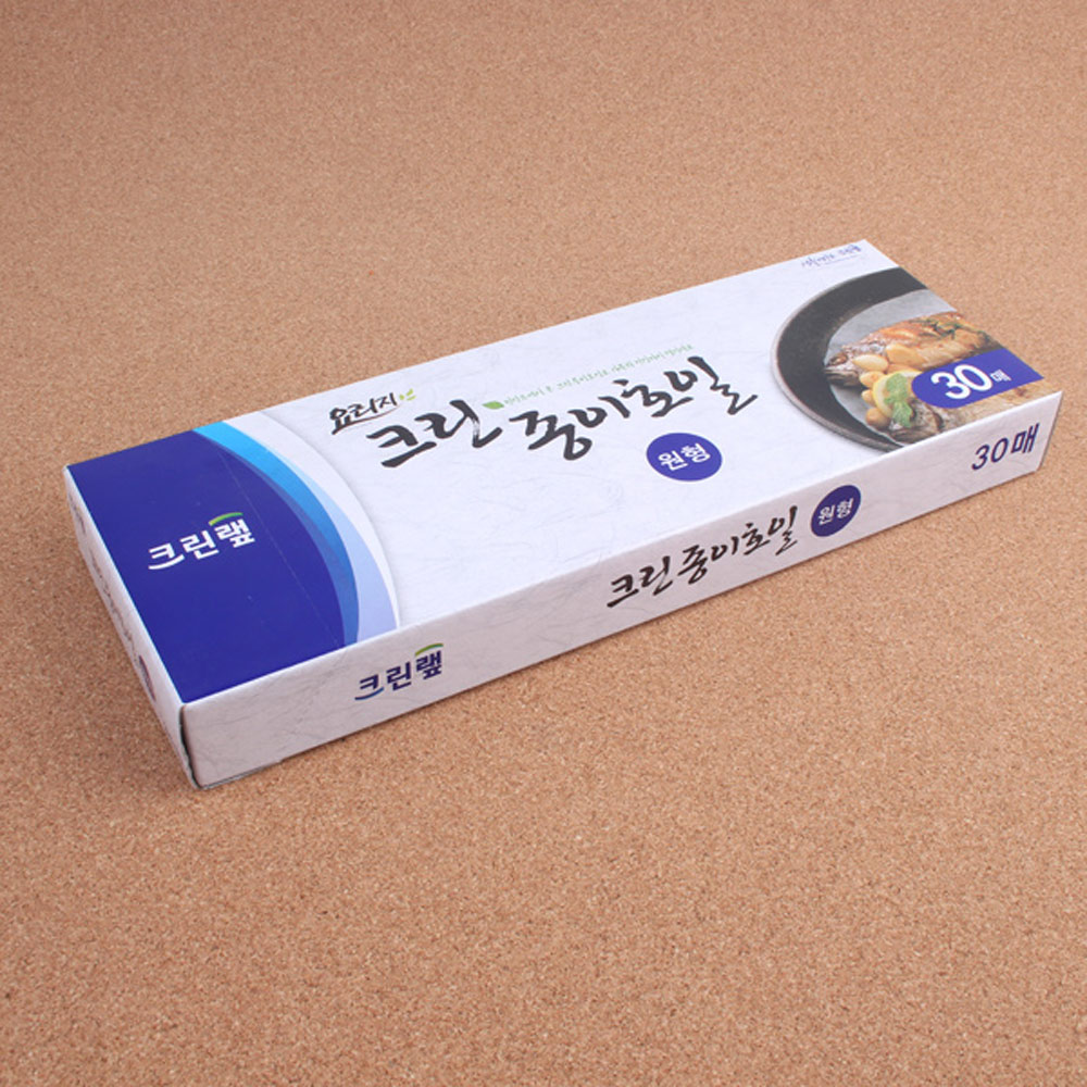 기름흡수지 종이호일 생선 삼겹살 오븐 후라이팬 원형 - 상세 이미지 3