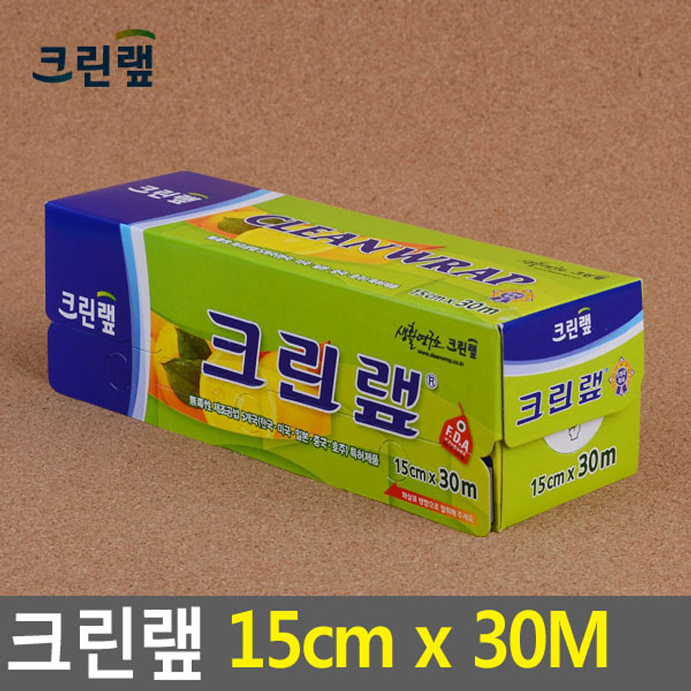 랲 음식랩 컷팅랩 커터랩 커팅랩 전자레인지랩 15m - 상세 이미지 4