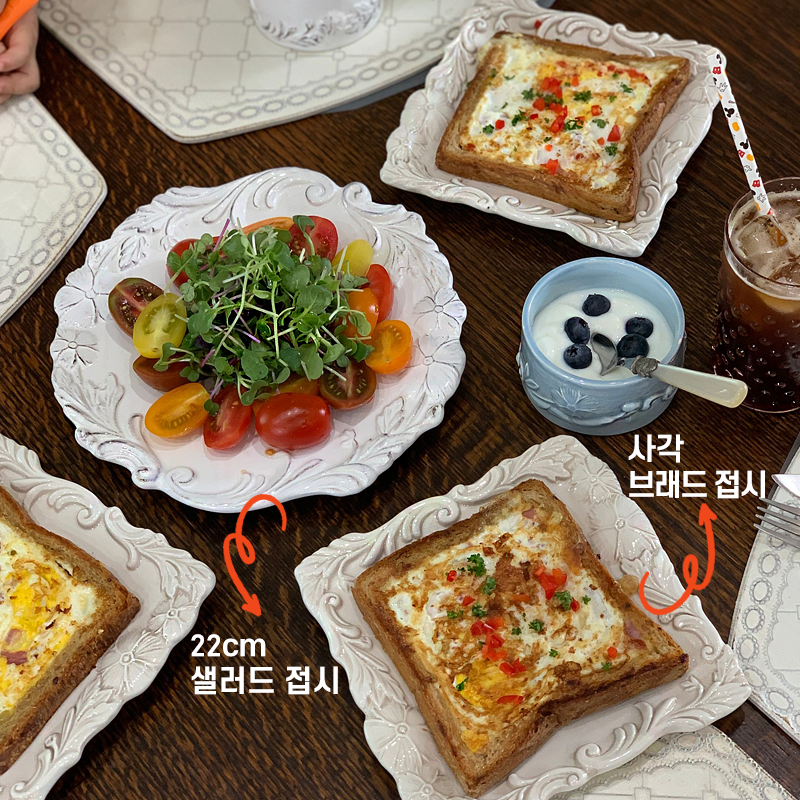 B형 (16cm 정사각 브래드접시) 이탈리아 엘리오스 마이플라워 16cm 정사각 브래드접시 3511 이미지 6