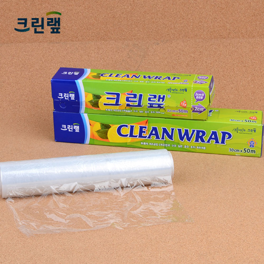 랲 음식랩 컷팅랩 커터랩 커팅랩 전자레인지랩 50m - 상세 이미지 2