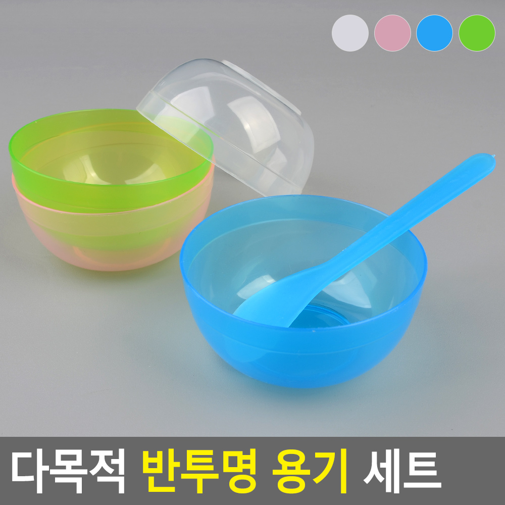 모델링팩볼 팩믹싱볼 스파출러 세트 - 상세 이미지 5