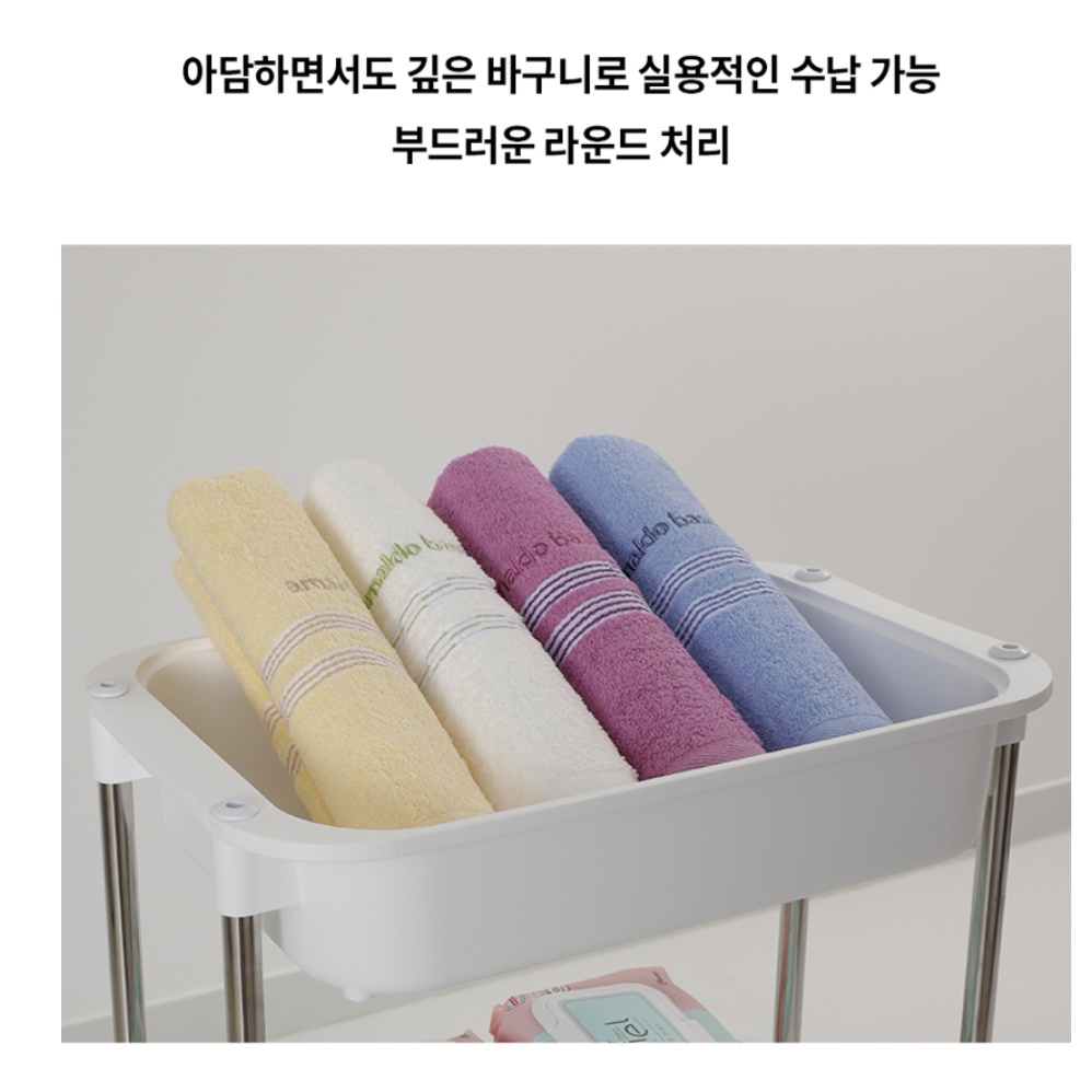세탁실 수납장 이동형 선반 플라스틱 이동식 수납장 바퀴트레이 - 상세 이미지 3