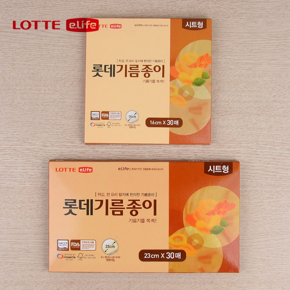 종이호일 삼겹살 생선 후라이팬 오븐 기름흡수지 원형 - 상세 이미지 2