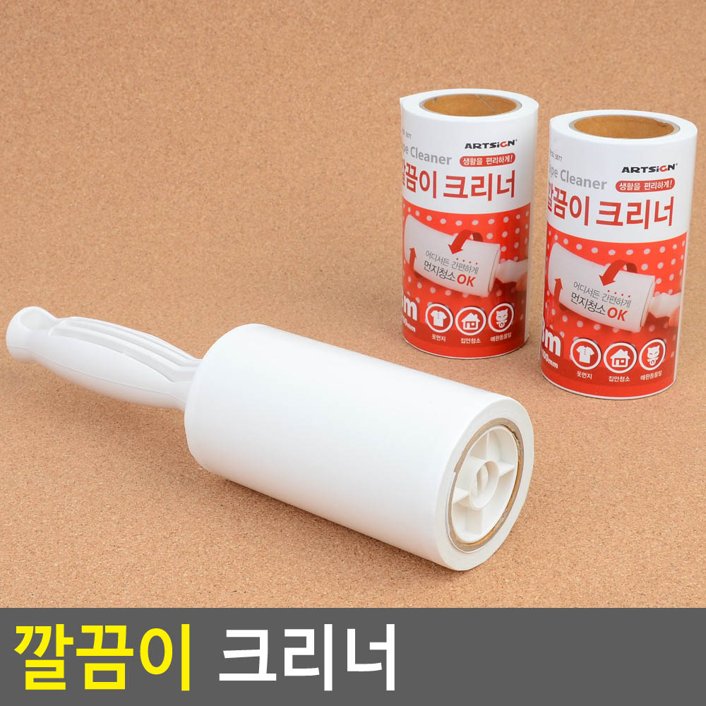 돌돌이 본체 테이프 크리너 미니 롤러 리필 고양이털 - 상세 이미지 4