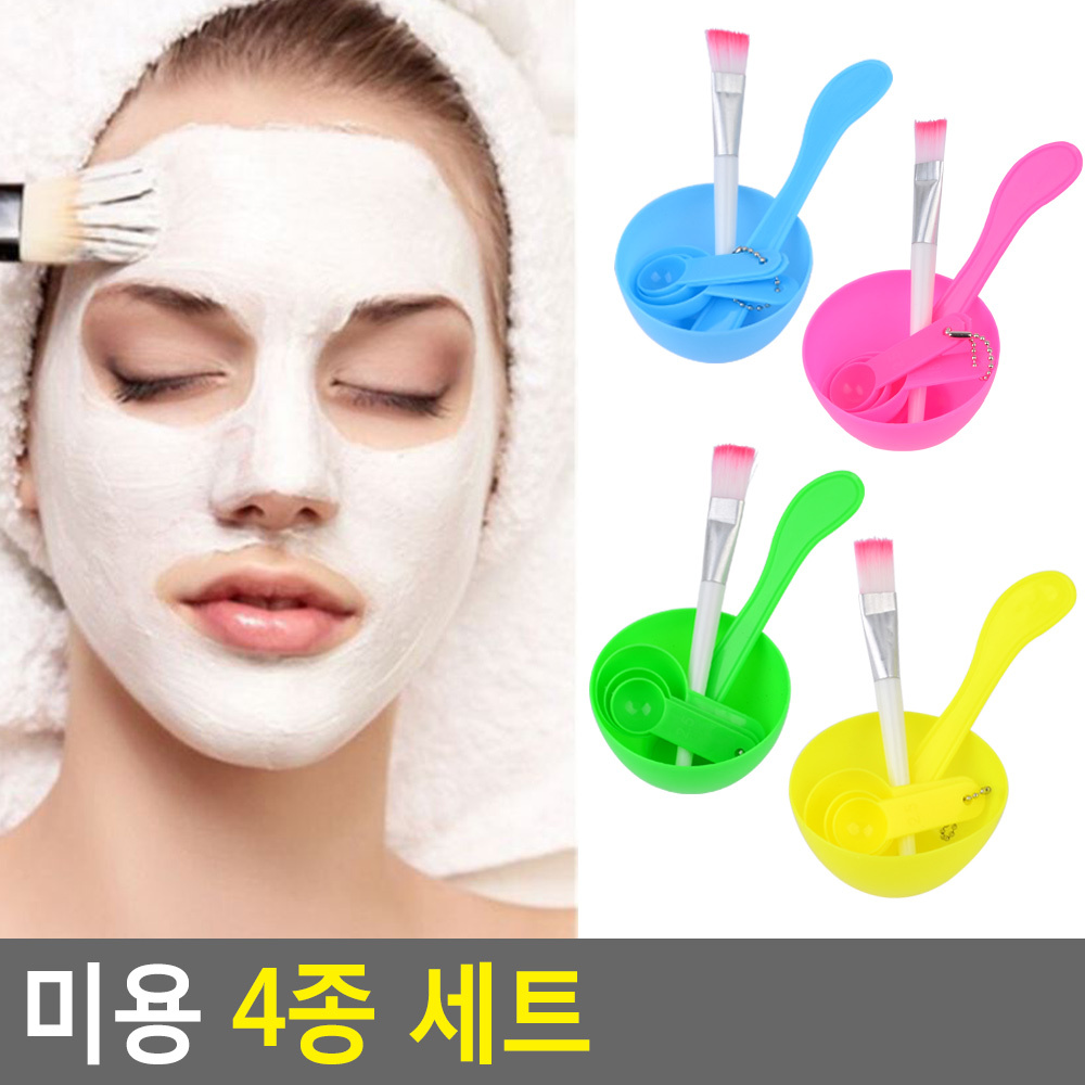 팩믹싱볼 모델링 팩통 팩볼 스패츌러 세트 - 상세 이미지 5