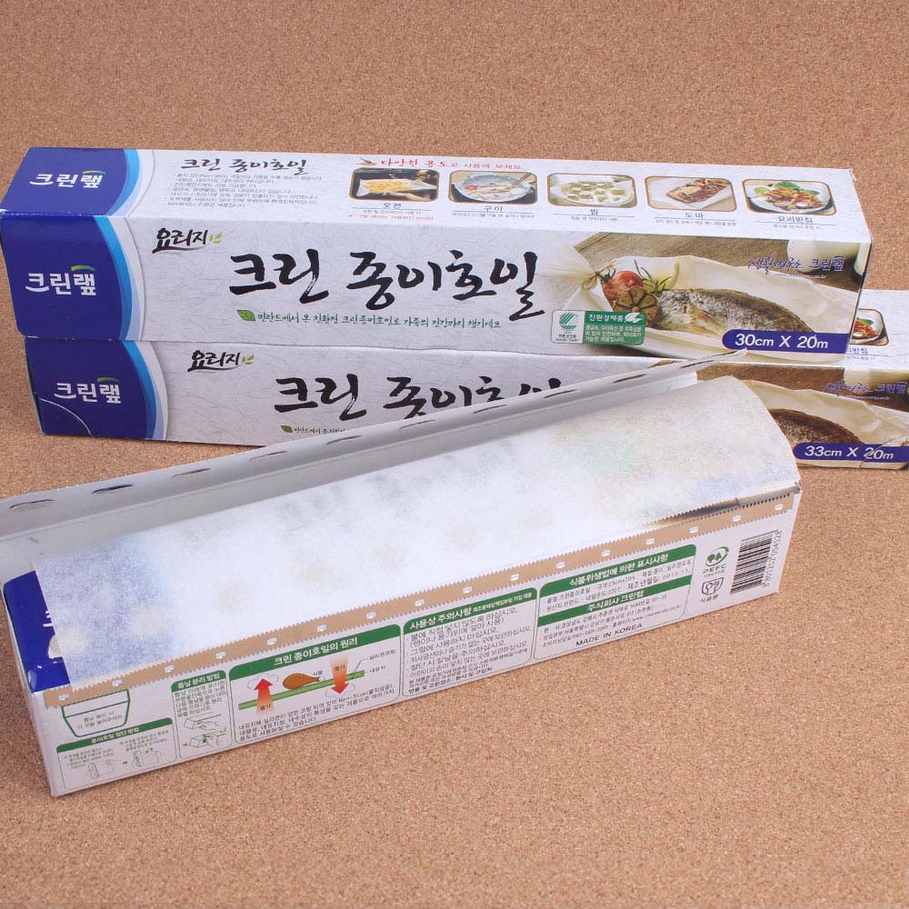 종이호일 생선 삼겹살 찜기 오븐 후라이팬 튀김종이 이미지 6