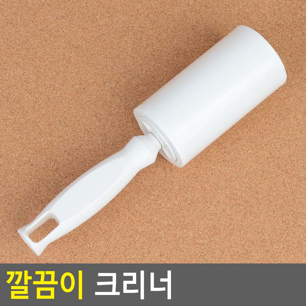 돌돌이 본체 테이프 크리너 미니 롤러 리필 고양이털 - 상세 이미지 5