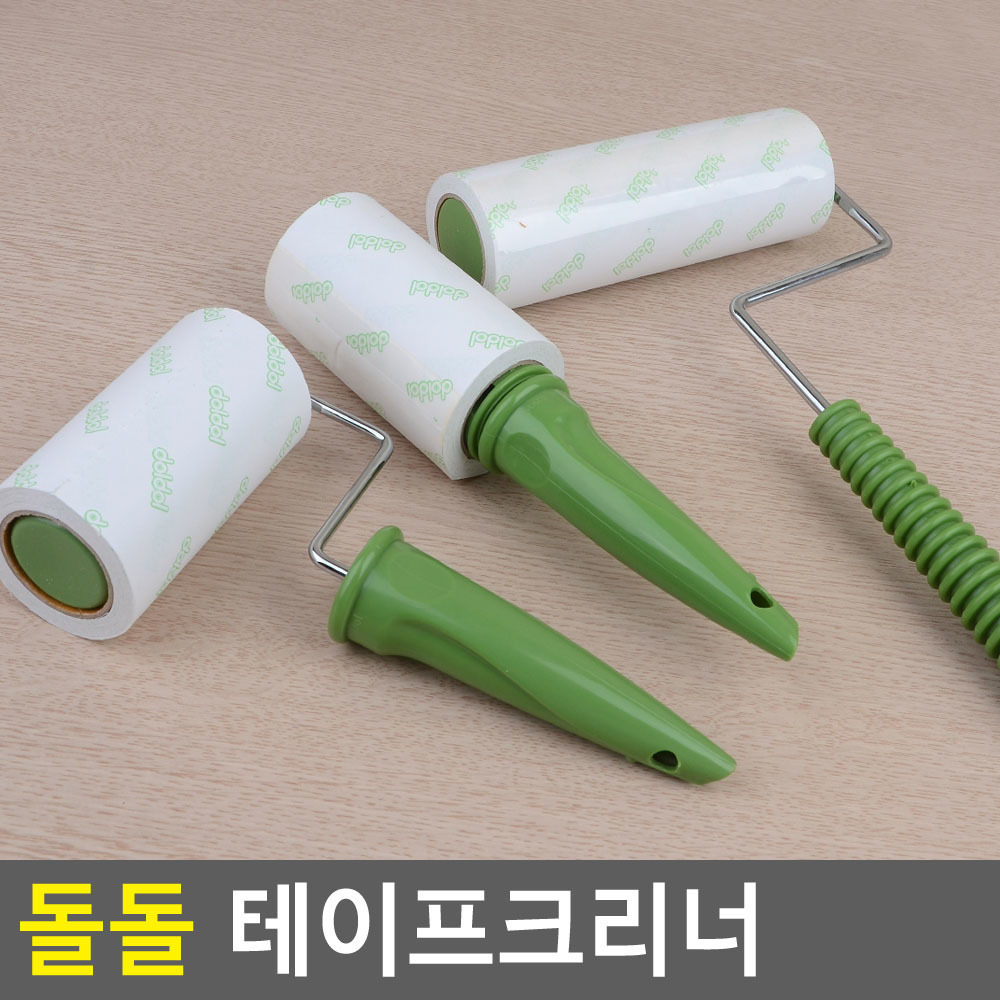 돌돌이 테이프 롤러 본체 롱 긴 대형 찍찍이 휴대용 - 상세 이미지 4