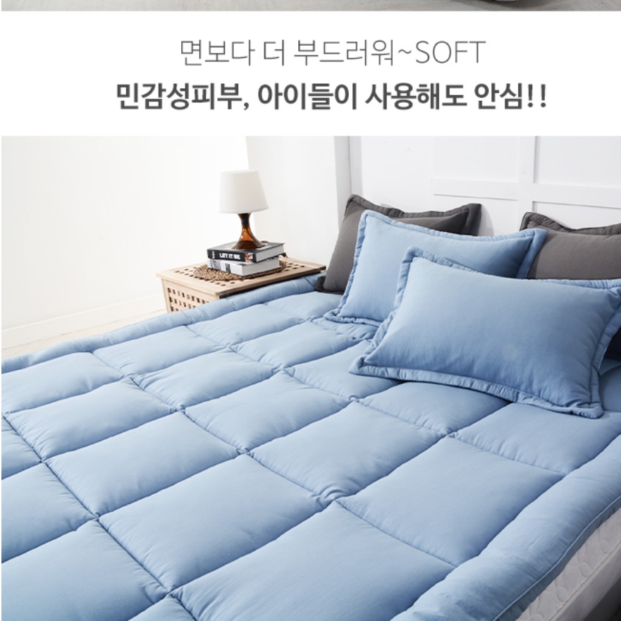 자취방 원룸 매트리스 바닥용 손님용 매트 침대용 침대 위 토퍼