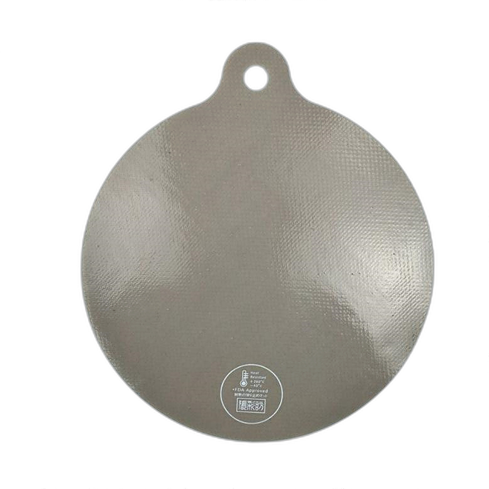 인덕션 매트 상판보호 실리콘 유리섬유 원형 22cm