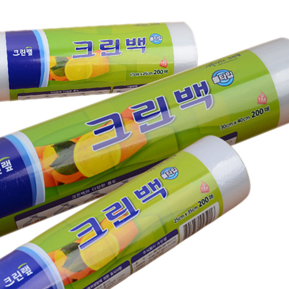 업소용 롤팩 위생 비닐봉지 롤백 대용량 일회용 크린팩 - 상세 이미지 2