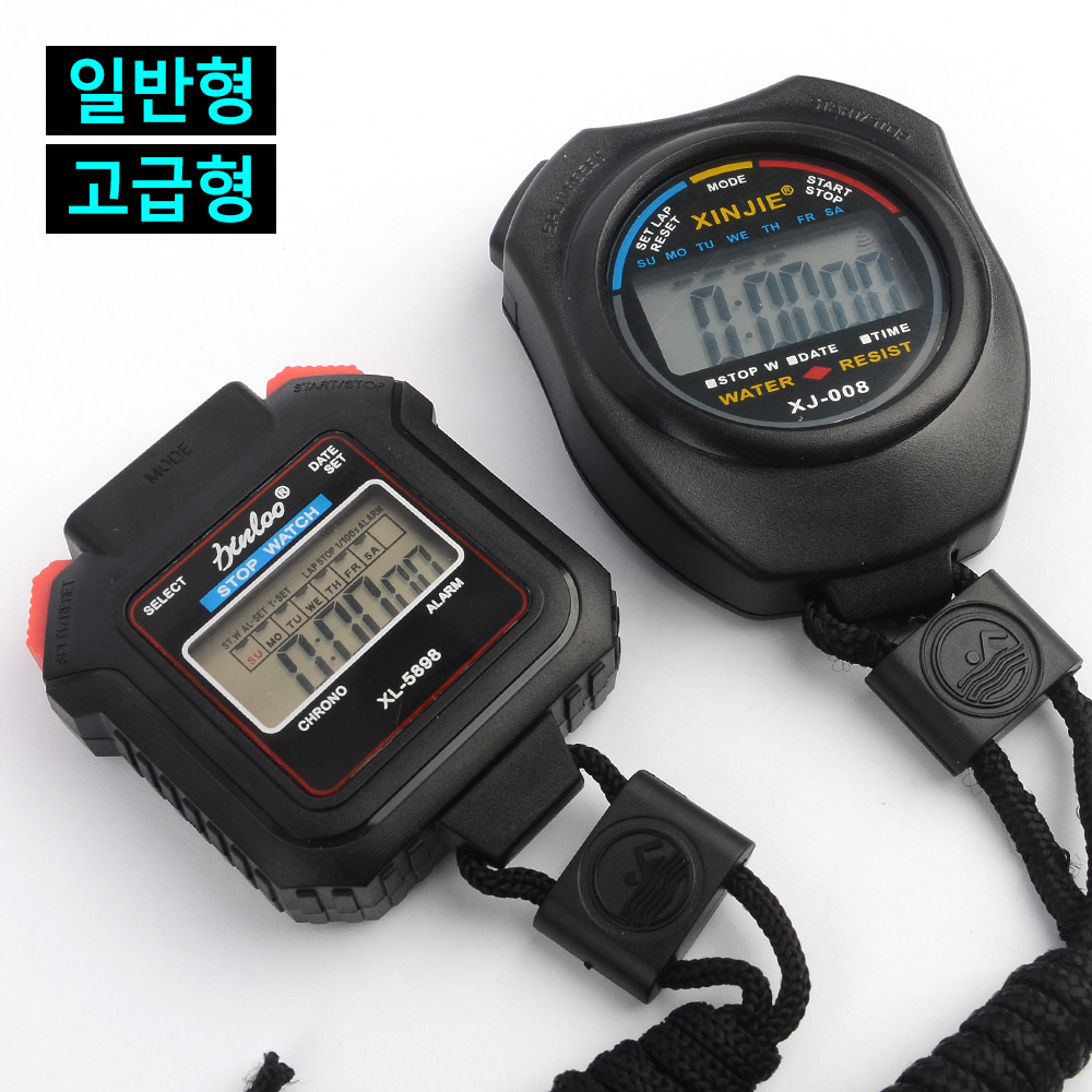 타이머 목걸이 운동 헬스 인터벌 축구심판시계 초시계 - 상세 이미지 2