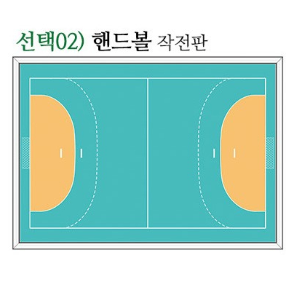 휴대용 축구작전판 500x700 자석형 이젤형 세트 야구 농구 핸드볼 작전판 대진표 보드 - 상세 이미지 5