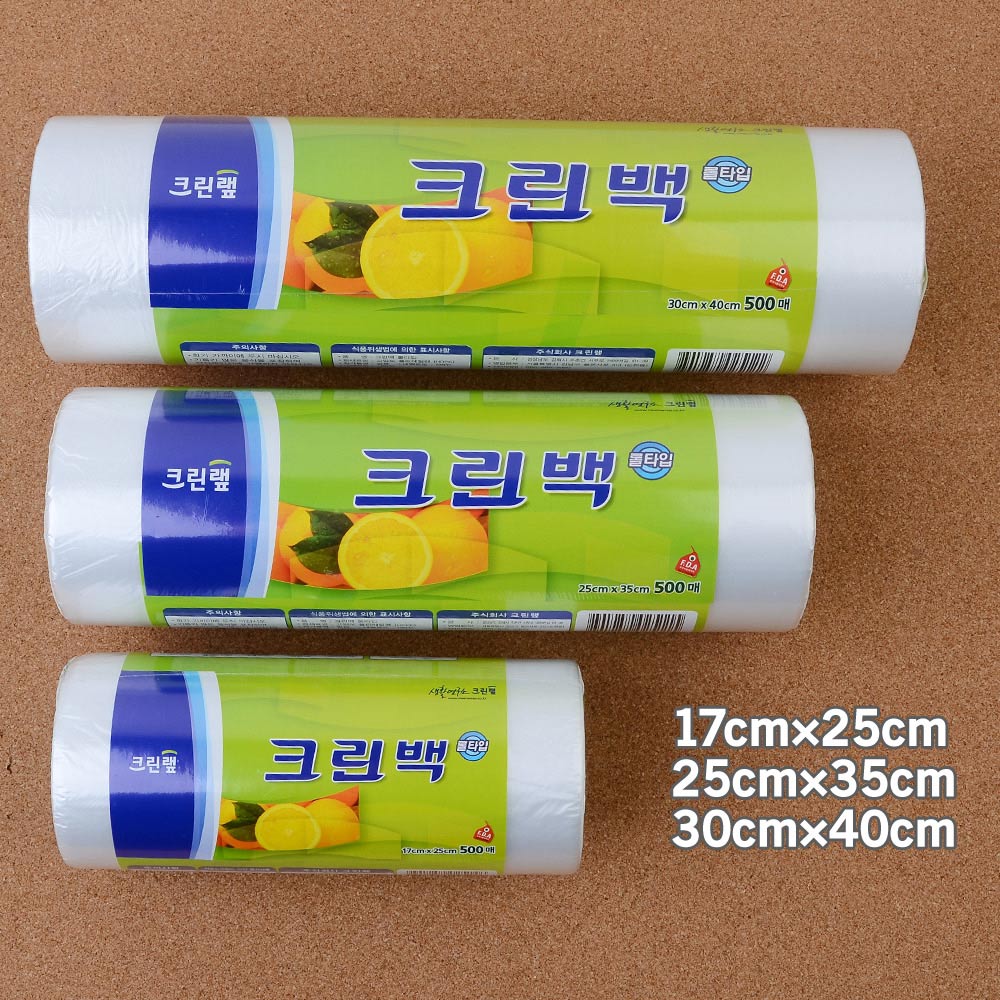 업소용 롤팩 비닐봉지 위생 롤백 일회용 크린팩 대용량 - 상세 이미지 3