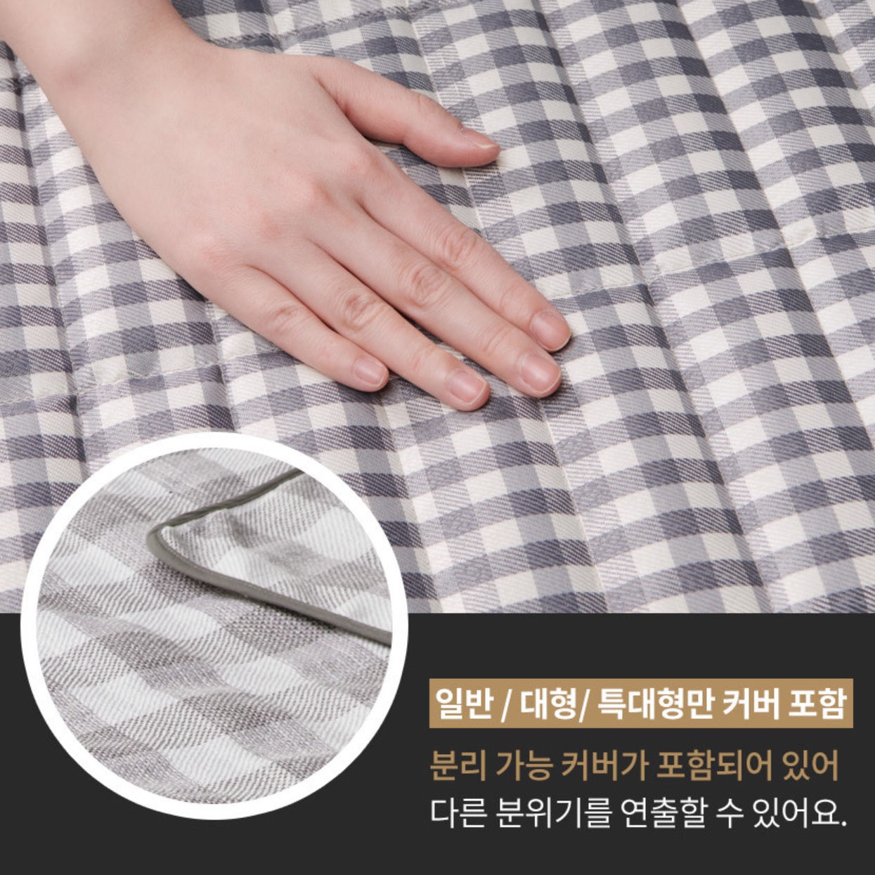 허리찜질매트 온찜질기 배온열기 복부마사지기 기본형 - 상세 이미지 2