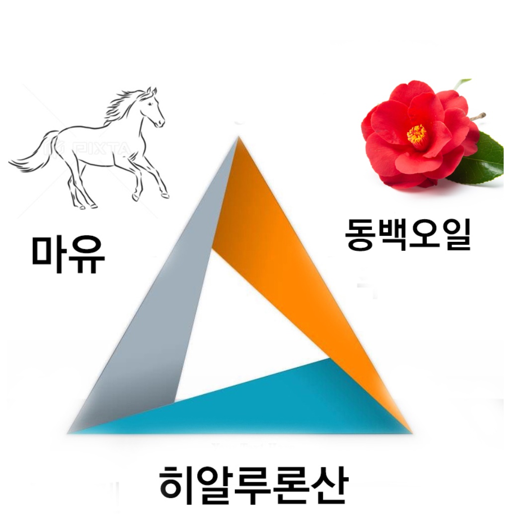 일본 마유 크림 말기름 크림 수분보습 마유 화장품 - 상세 이미지 4