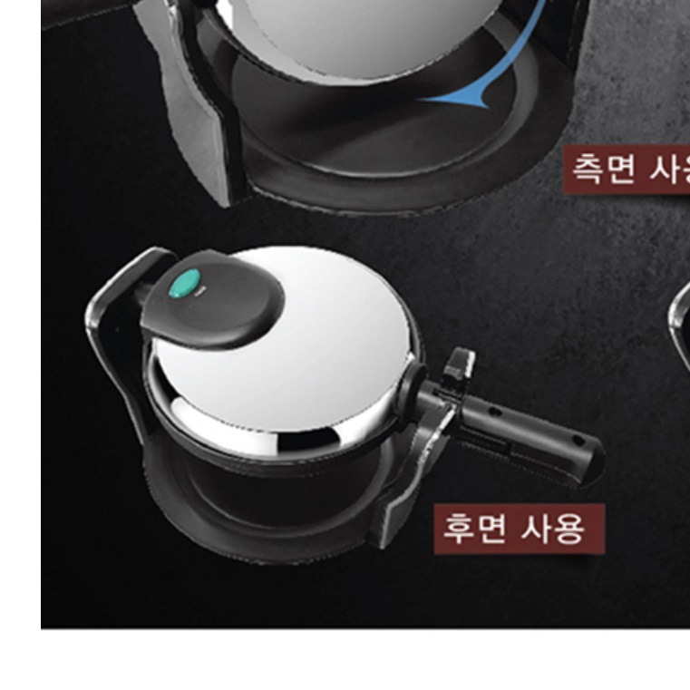 전기 와플 팬 미니 와플 기계 플레이트 업소용 크로플 기계 