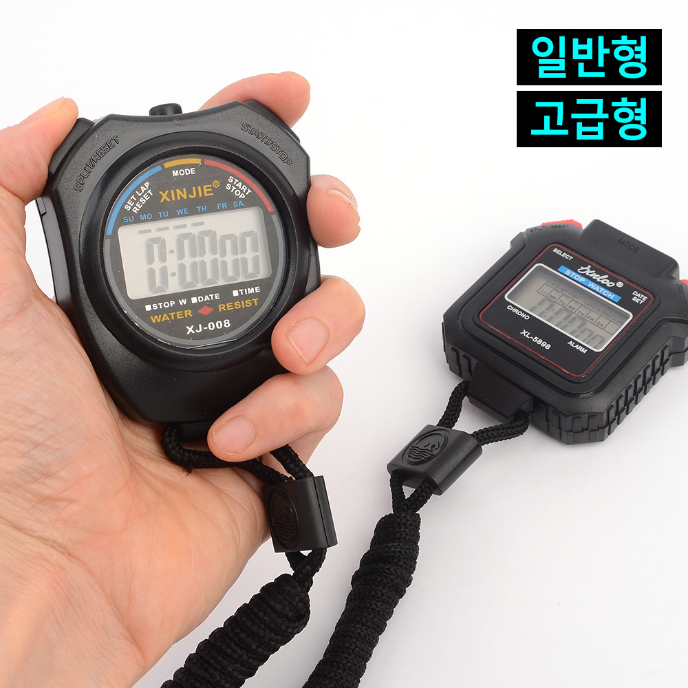 타이머 목걸이 운동 헬스 인터벌 축구심판시계 초시계 - 상세 이미지 3