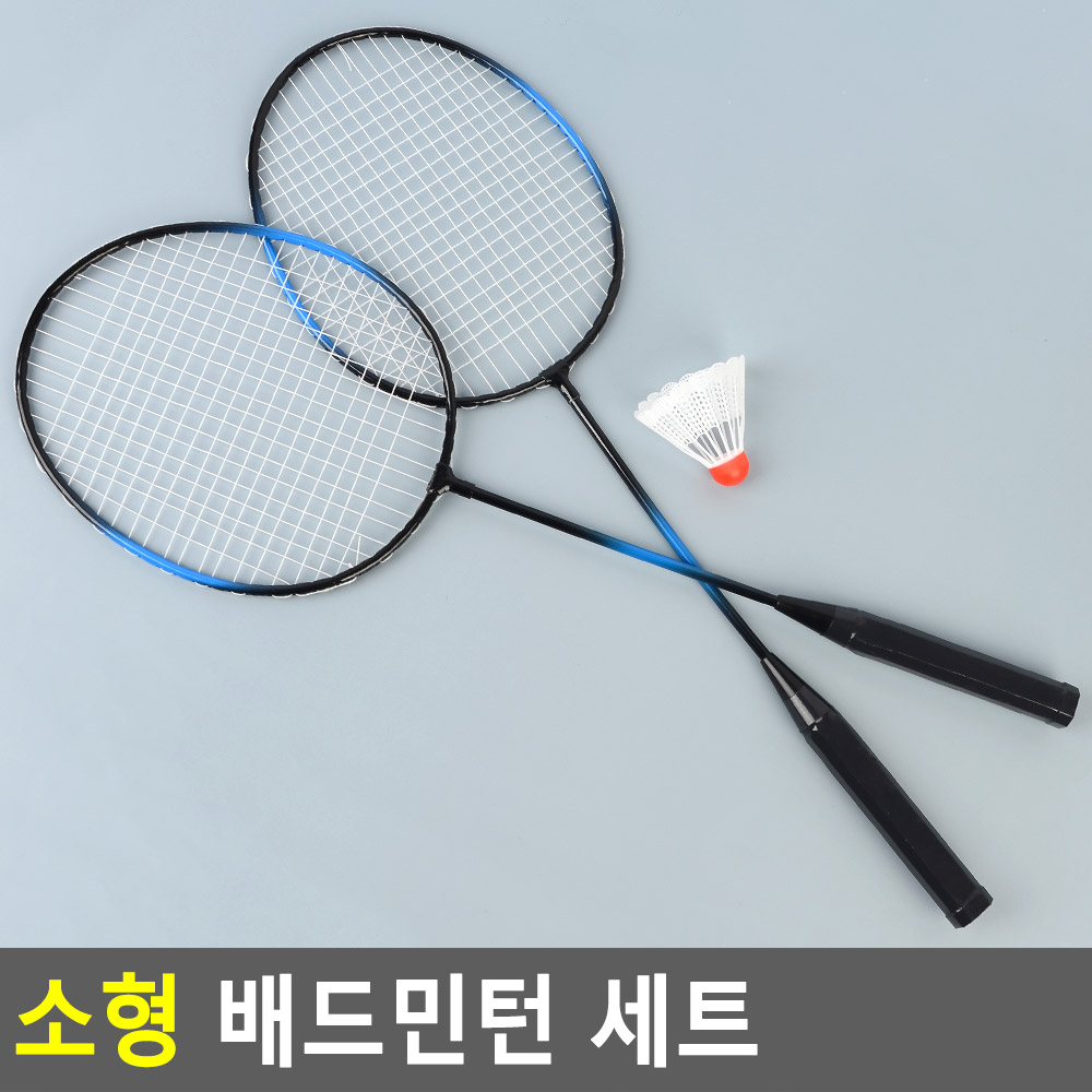 가벼운 배드민턴 라켓 채 초등 학생 경량 어린이 유아 - 상세 이미지 4