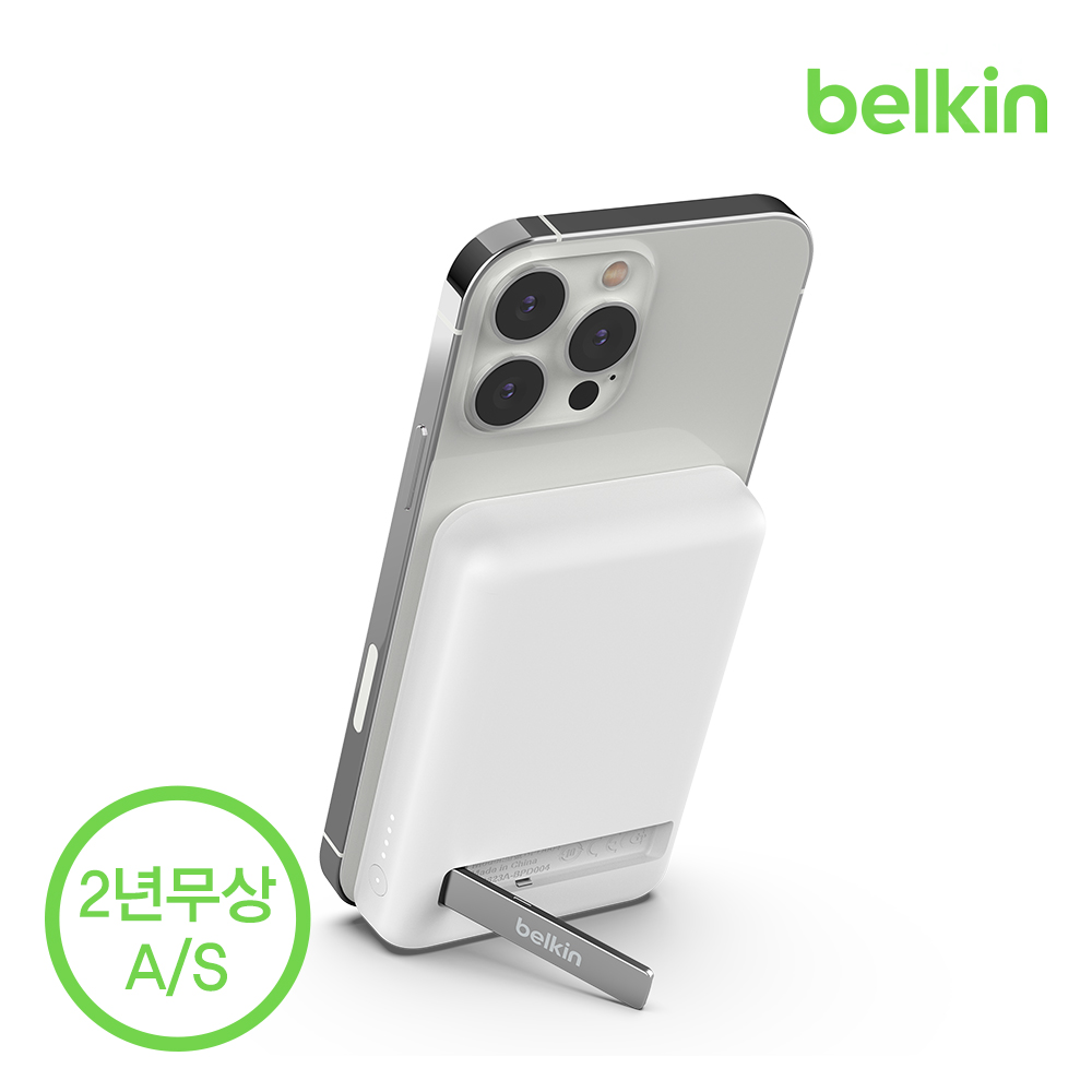 벨킨 5000mAh 맥세이프보조배터리 마그네틱 아이폰 무선 충전 BPD004bt 아이폰17 16 15 14 13 12 호환 기내반입 글로벌 안전인증