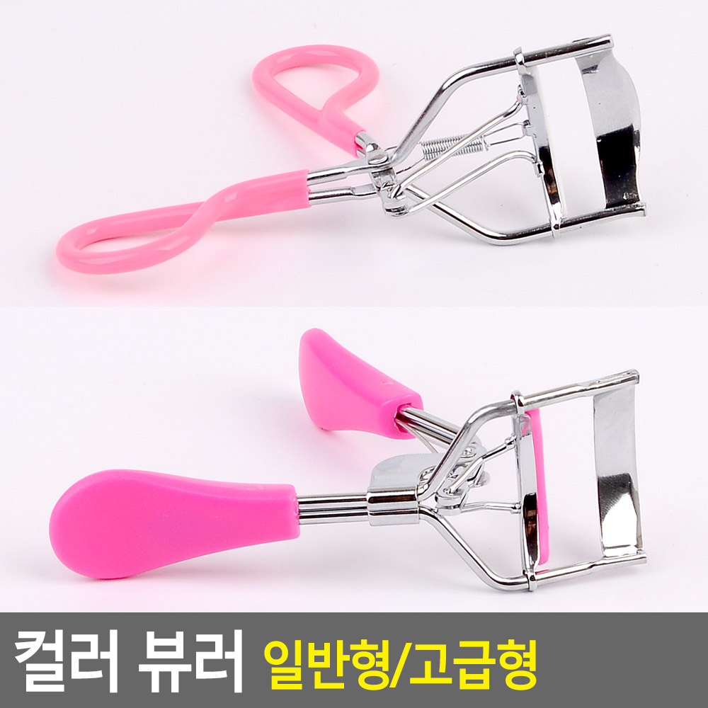 속눈썹 뷰러 눈썹 집게 올리기 미니 작은 휴대용 - 상세 이미지 5