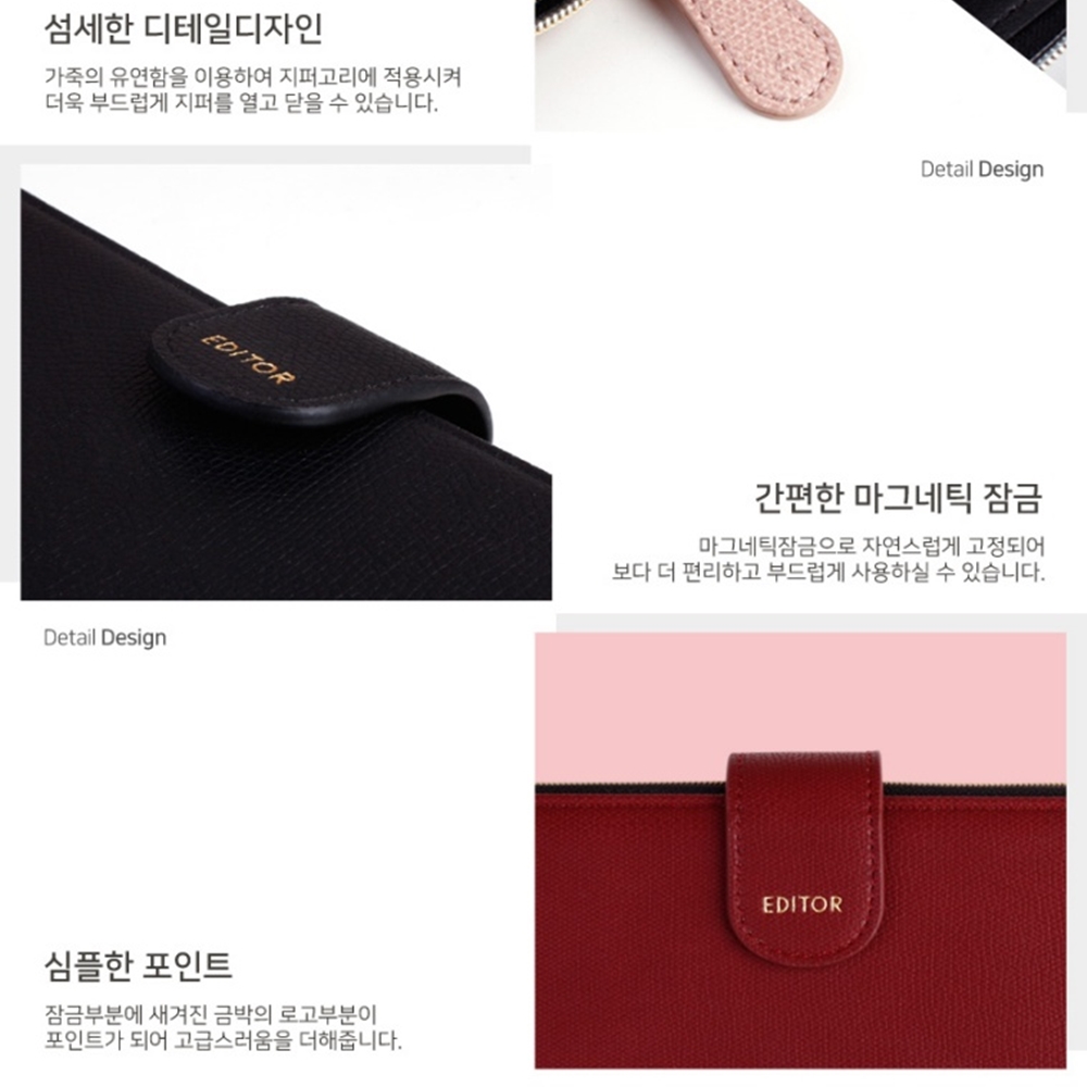 피렌 지퍼형 카드 지갑 다이어리 케이스 네이비, 갤럭시A35 - 상세 이미지 4