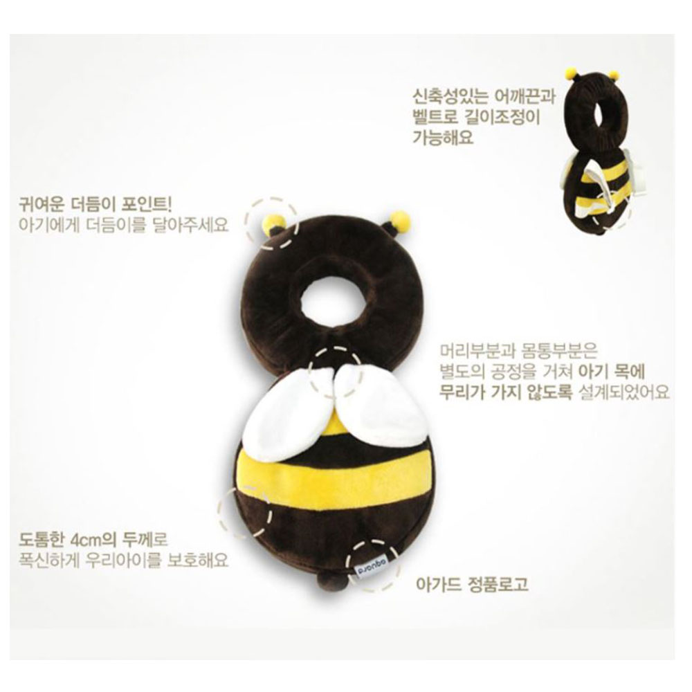 꿀벌 머리쿵 머리보호대 신생아 유아 보호쿠션 돌선물 매쉬소재 통기성 사이즈조절 애착인형 - 상세 이미지 4