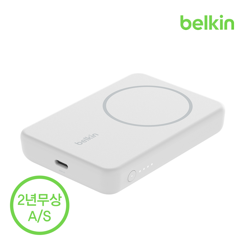 벨킨 5000mAh 맥세이프보조배터리 마그네틱 아이폰 무선 충전 BPD004bt 아이폰17 16 15 14 13 12 호환 기내반입 글로벌 안전인증