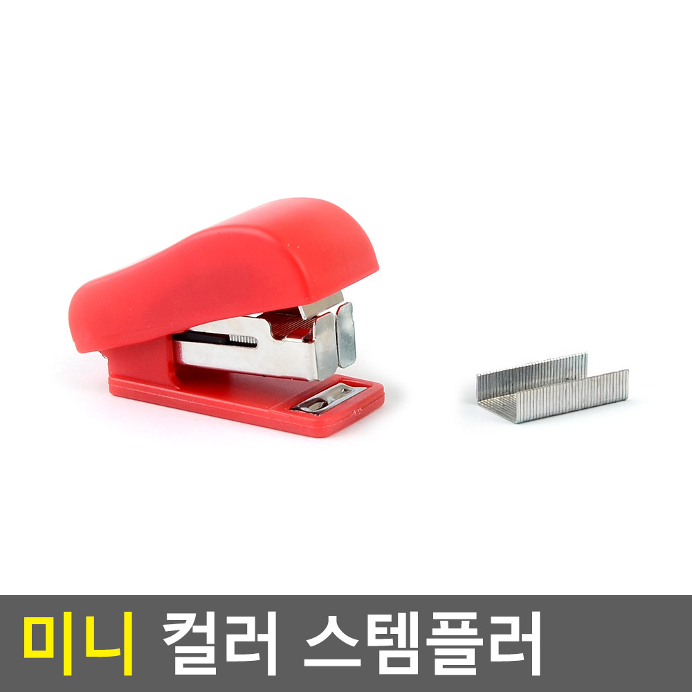 미니 호치케스 호스케치 호집게스 호찌게스 호츠케츠 - 상세 이미지 4