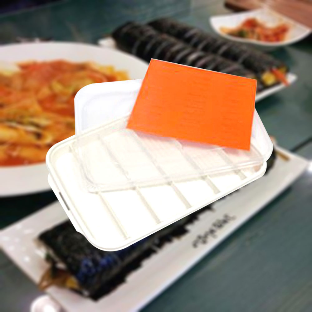 김밥재료통 6칸 식당 음식점 김밥만들기 계란 스팸 도시락 세트 김발 피크닉 소풍 트레이