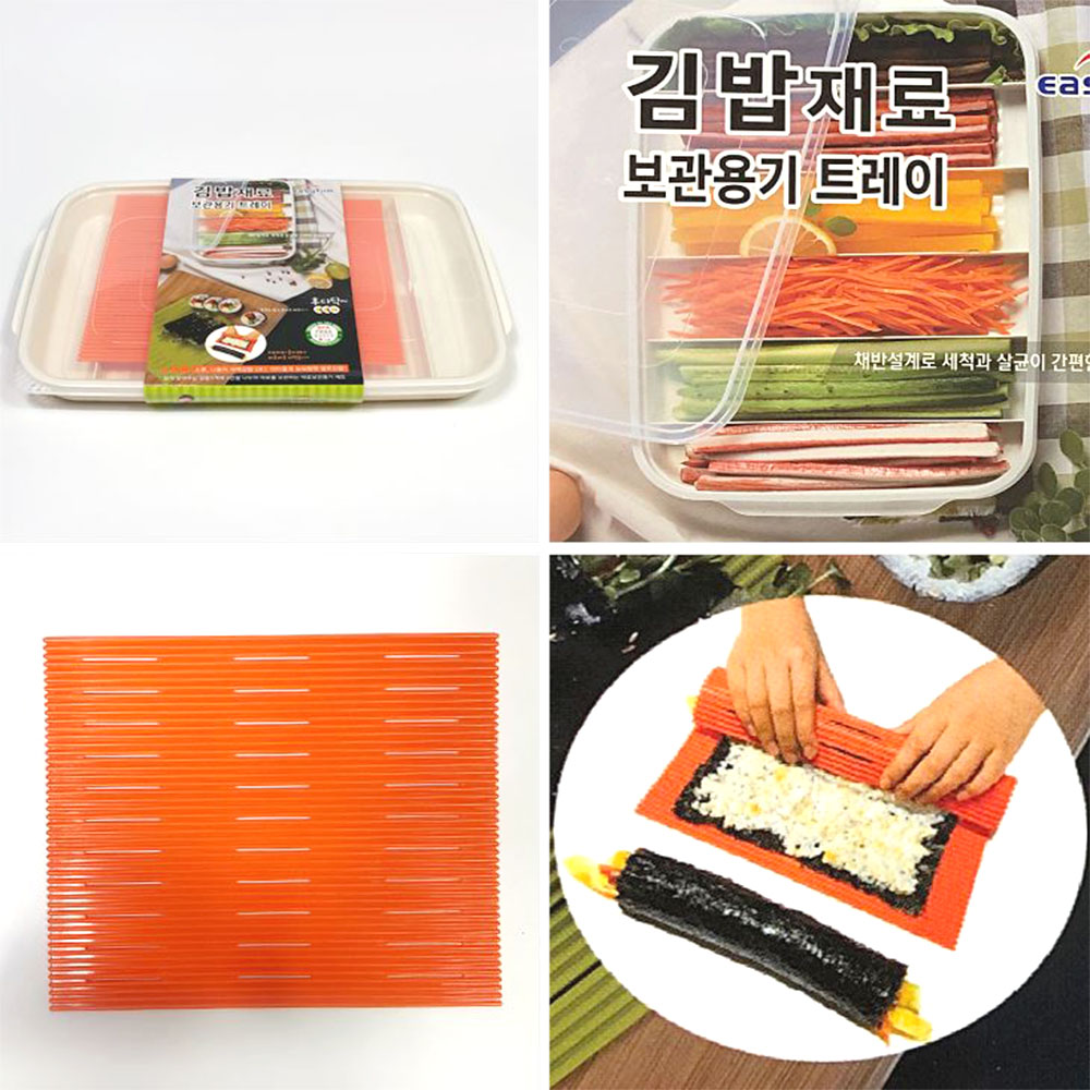 김밥재료통 6칸 식당 음식점 김밥만들기 계란 스팸 도시락 세트 김발 피크닉 소풍 트레이 - 상세 이미지 2