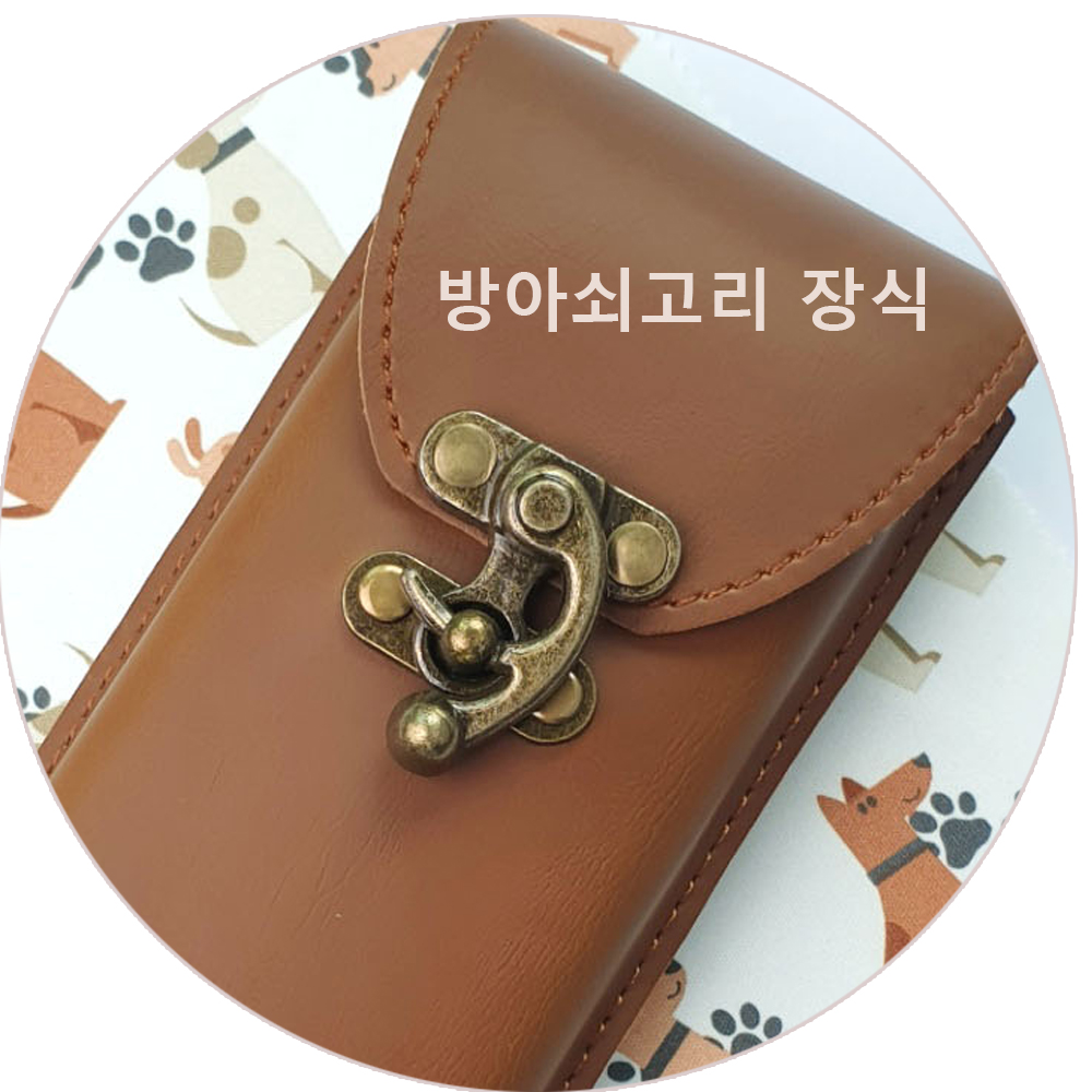 국산 빈티지 방아쇠고리 장식 안경집 안경케이스 휴대용 안경 선글라스수납 - 상세 이미지 2