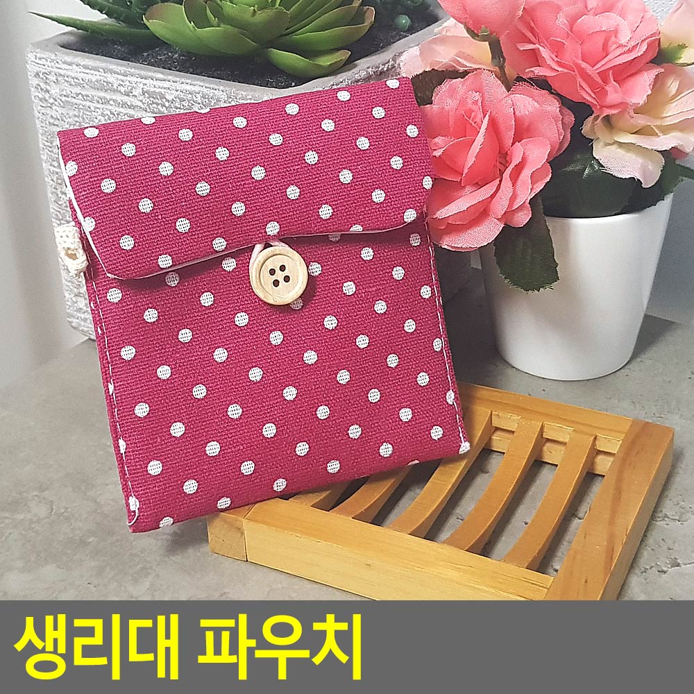 이너 파우치 생리대 마스크 천 면 가방속 작은 주머니 - 상세 이미지 4
