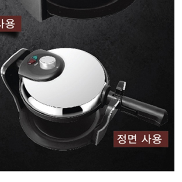 전기 와플 팬 미니 와플 기계 플레이트 업소용 크로플 기계 